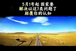 442评曼城最佳引援：大卫-席尔瓦、科林-贝尔、阿圭罗前三